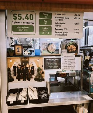  at Origanics Vegetarian - Woodleigh - 启点 in Central Singapore