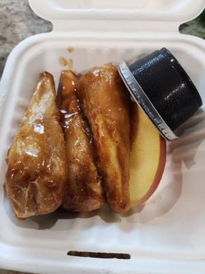 Cinnamon apple wings at The Red Fern in Rochester