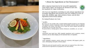  at Ramen Kamon in Takayama