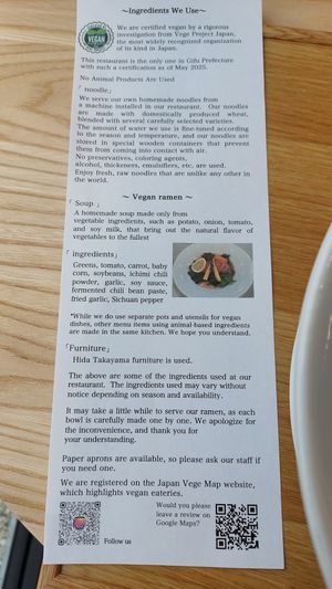  at Ramen Kamon in Takayama