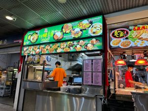 Best in woodlands Admiralty’s   at  Wanyuan Vegetarian 万缘素食 - Woodlands in North Singapore