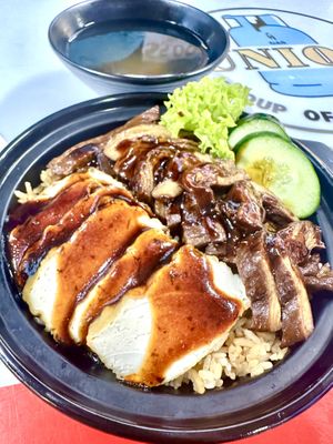 Vegetarian braised duck rice   at  Wanyuan Vegetarian 万缘素食 - Woodlands in North Singapore