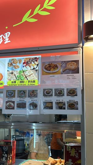   at Flygod VegeCafe 翔一素食料理 - Vidacity in East Singapore