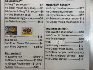   at Flygod VegeCafe 翔一素食料理 - Vidacity in East Singapore