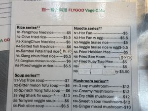   at Flygod VegeCafe 翔一素食料理 - Vidacity in East Singapore