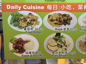   at Flygod VegeCafe 翔一素食料理 - Vidacity in East Singapore