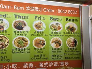   at Flygod VegeCafe 翔一素食料理 - Vidacity in East Singapore