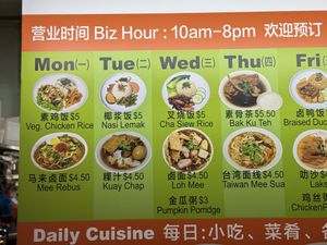   at Flygod VegeCafe 翔一素食料理 - Vidacity in East Singapore