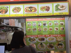   at Flygod VegeCafe 翔一素食料理 - Vidacity in East Singapore