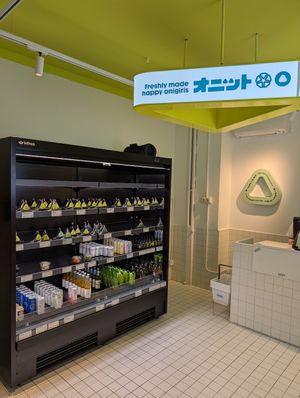 inside at ONIT in Madrid