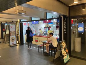 The "restaurant" at Lisa's Dumplings - Kiosk in New York City