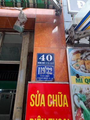 Next to this address at number 38 at Tịnh Quang Chay - GLIFE in Ho Chi Minh City