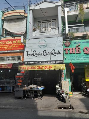  at Tịnh Quang Chay - GLIFE in Ho Chi Minh City