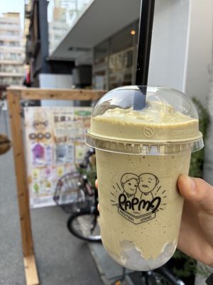   at PAPMA - Minami Horie Main Store in Osaka