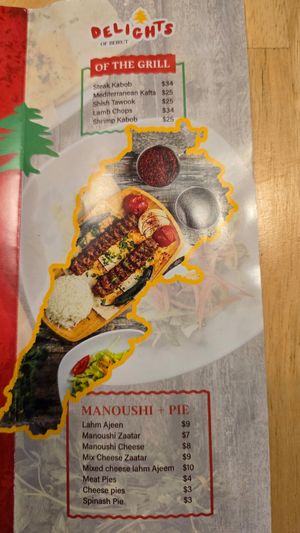  at Delight of Beirut in Miami