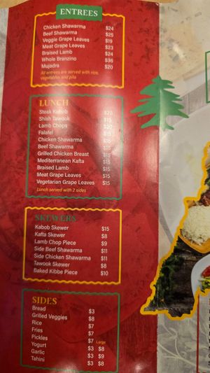  at Delight of Beirut in Miami