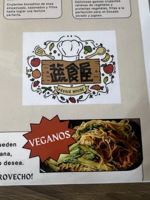   at Veggie House in San Pedro