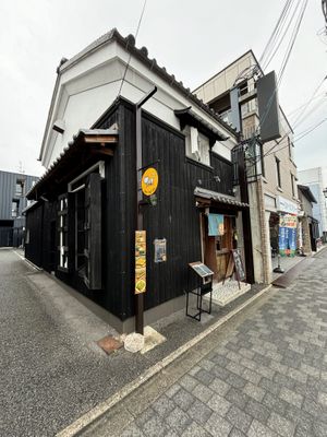   at Shio Veg Cafe in Kyoto