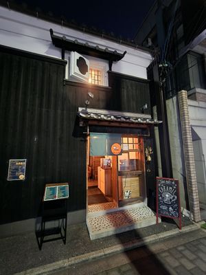  at Shio Veg Cafe in Kyoto