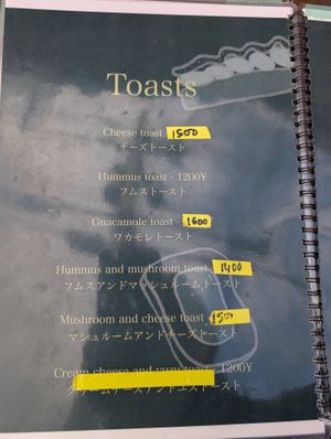 Toast menu at Shio Veg Cafe in Kyoto