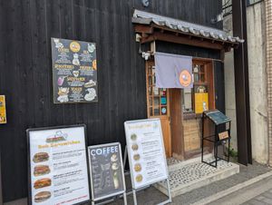 Outside at Shio Veg Cafe in Kyoto