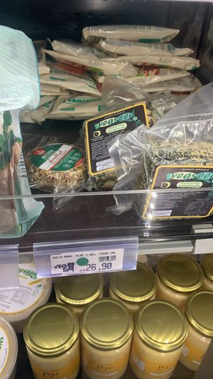   at VegSim - Rua Canário in Sao Paulo