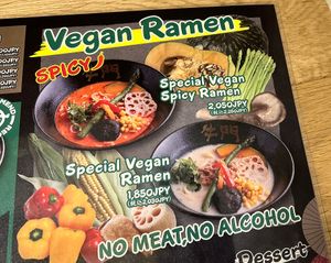   at Halal Wagyu Ramen Gyumon - Osaka Dotonbori in Osaka
