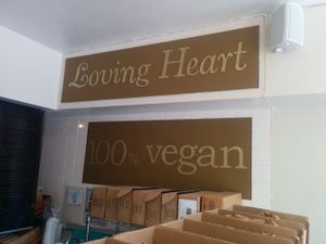 Loving Heart vegan cafe at Loving Heart in Chicago