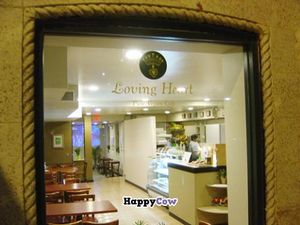 From Outside at Loving Heart in Chicago