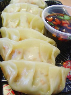Pot Stickers (Steamed) at Loving Heart in Chicago
