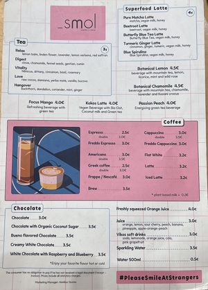 Drinks   at Smol in Lefkada