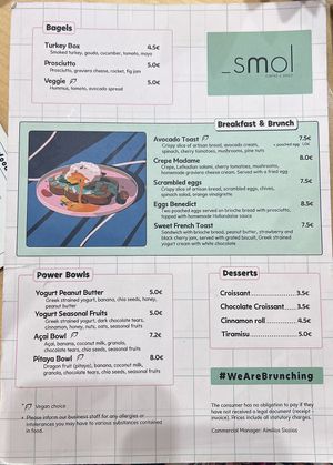 Food  at Smol in Lefkada