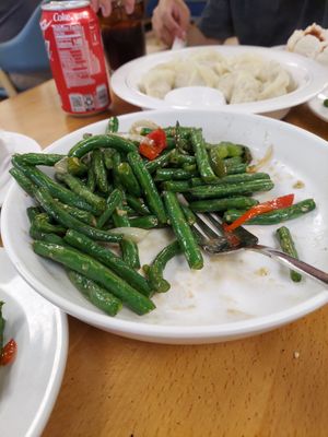 Green Beans at One Bite Dumpling一口香饺子坊 in Santa Clarita