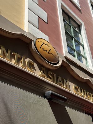   at TAAL Ta'er Restaurant & Bar Fine Indian Cuisine (Seashore Garden Branch) in Shenzhen