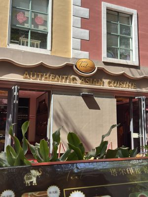   at TAAL Ta'er Restaurant & Bar Fine Indian Cuisine (Seashore Garden Branch) in Shenzhen