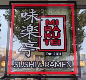  at Mirakutei in Portland