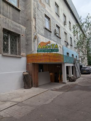  at Amrita Vegetarian Cafe in Almaty