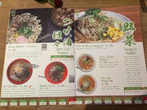  at EArth Tokyo Stuttgart Calwer - Japanese Ramen Restaurant in Stuttgart