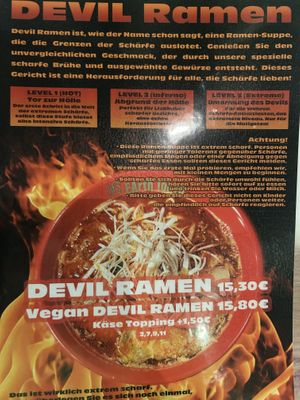   at EArth Tokyo Stuttgart Calwer - Japanese Ramen Restaurant in Stuttgart