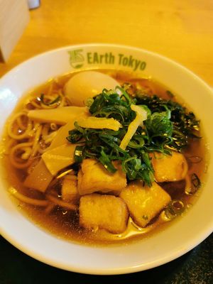 Yuzu Shoyu Ramen at EArth Tokyo Frankfurt Westend - Japanese Ramen Restaurant in Frankfurt