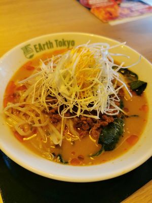 Tan Tan Men at EArth Tokyo Frankfurt Westend - Japanese Ramen Restaurant in Frankfurt