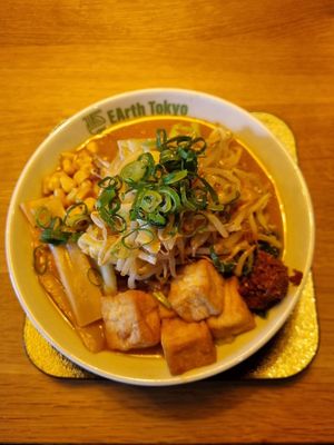 Veganes Miso Ramen. at EArth Tokyo Frankfurt Westend - Japanese Ramen Restaurant in Frankfurt