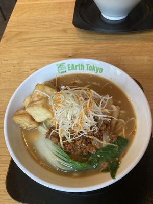   at EArth Tokyo Frankfurt Westend - Japanese Ramen Restaurant in Frankfurt