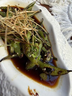 Edamame   at Tei Sushi in San Jose Del Cabo