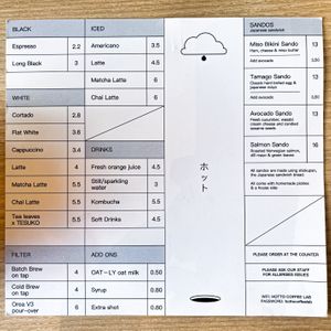   at HOTTO Coffee Lab in Mallorca