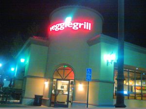View from outside at Veggie Grill by Next Level in Westlake Village