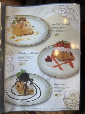   at Kem-Kon KhaoSan (เข้ม-ข้น ข้าวสาร) in Bangkok