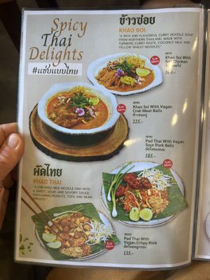   at Kem-Kon KhaoSan (เข้ม-ข้น ข้าวสาร) in Bangkok