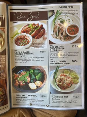   at Kem-Kon KhaoSan (เข้ม-ข้น ข้าวสาร) in Bangkok