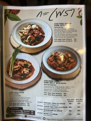   at Kem-Kon KhaoSan (เข้ม-ข้น ข้าวสาร) in Bangkok